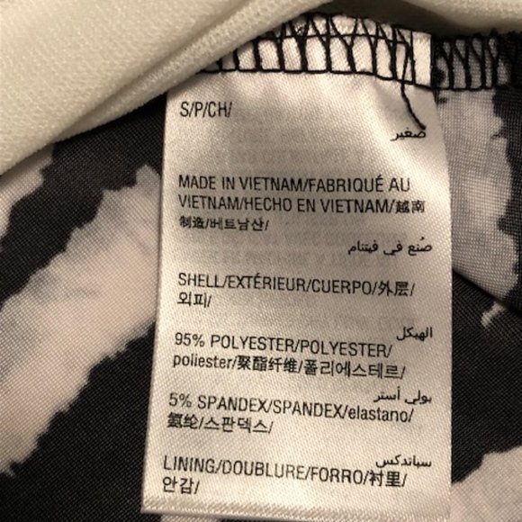 INC International Concepts Size Small Top.  Zebra pattern. - Picture 6 of 6